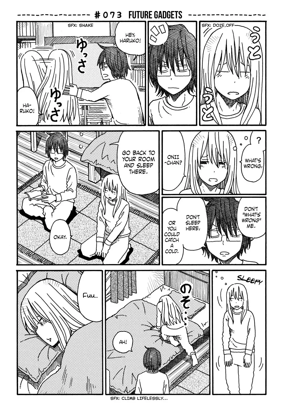 Hatarakanai Futari (The Jobless Siblings) Chapter 73 1